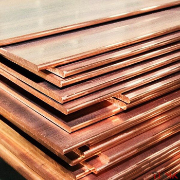 Лист медный ГОСТ 1173-2006 - УРАЛСПЛАВМЕТ